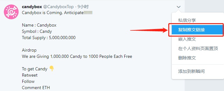 关于Facebook、Twitter、Medium、Reddit、Youtube等链接问题详解