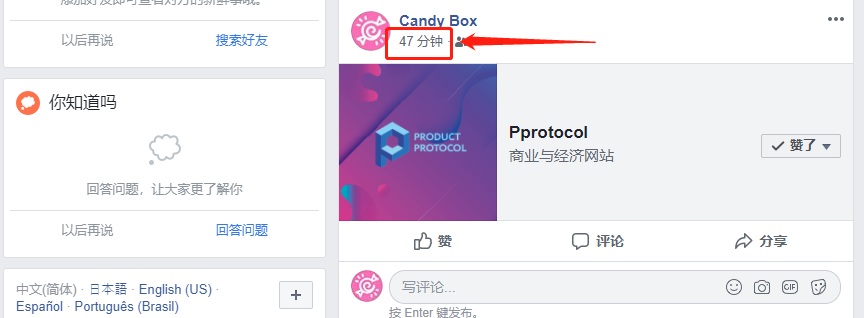关于Facebook、Twitter、Medium、Reddit、Youtube等链接问题详解