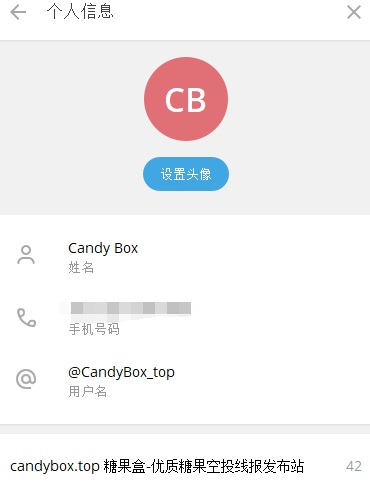 关于Facebook、Twitter、Medium、Reddit、Youtube等链接问题详解